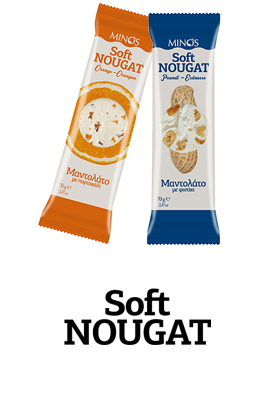Soft Nougat
